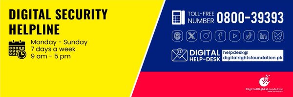 DigitalRightsPK Profile Banner