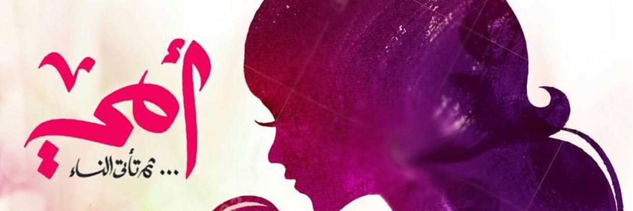 1279_a's profile banner image
