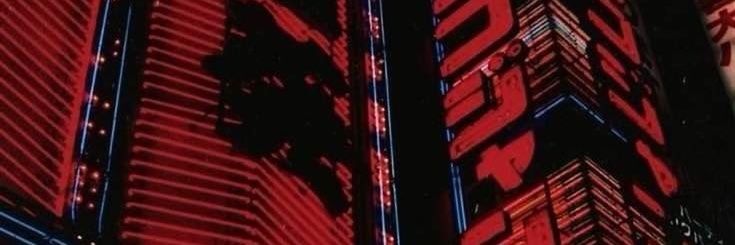 ᗪ尺乇卂ᗪ千ㄩㄥ⁷ 🏮is seeing bts. banner