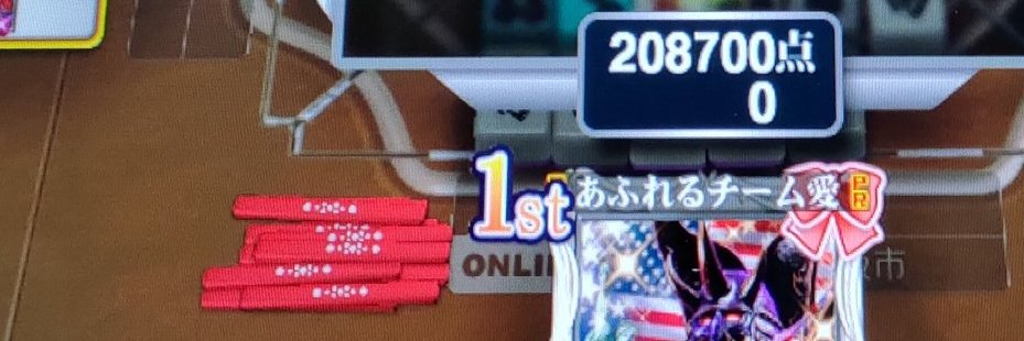 Master__Math's profile banner image