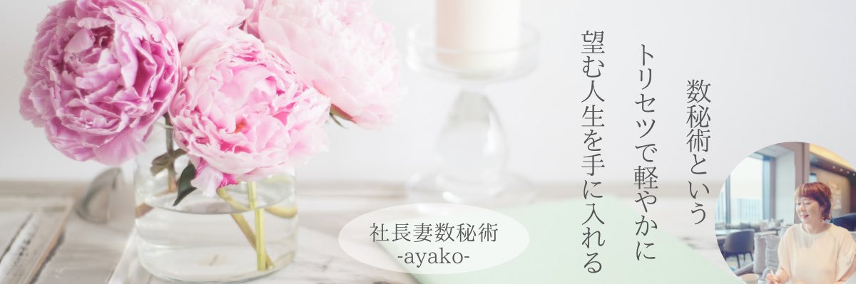 visioning_style's profile banner image