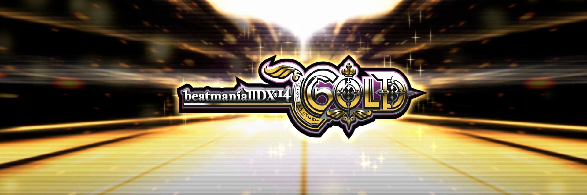 Make Some Noise banner