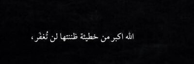 Rsheed_ali's profile banner image