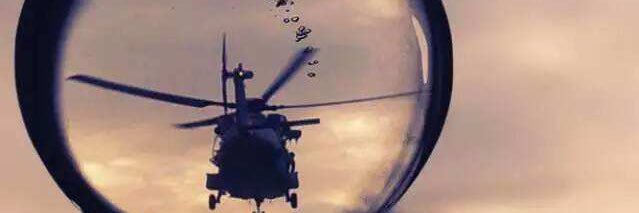 alshamkha262's profile banner image