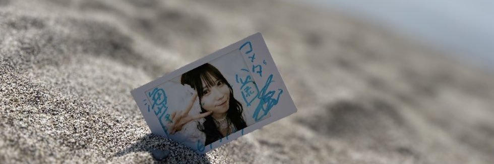 コメダ☕️ banner