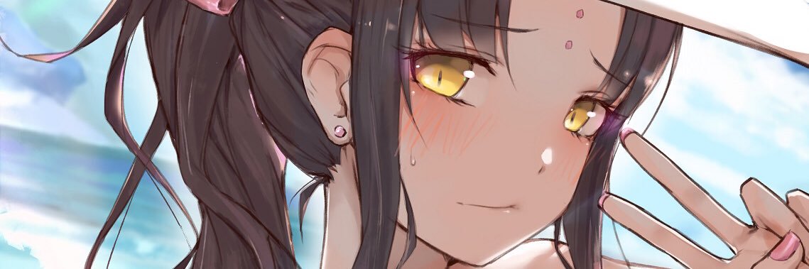 Fujimaru Ritsuka banner