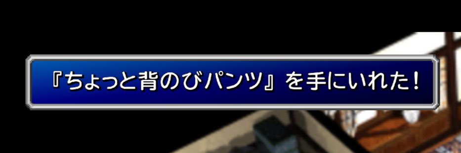 kohichan's profile banner image