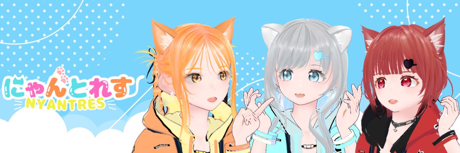 COx2RO🐈🩵Vtuber banner