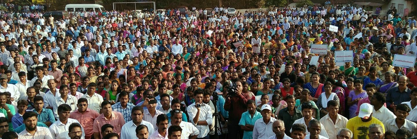 Govind Gaude banner