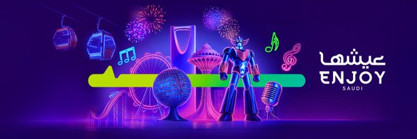 Enjoy_Saudi Profile Banner