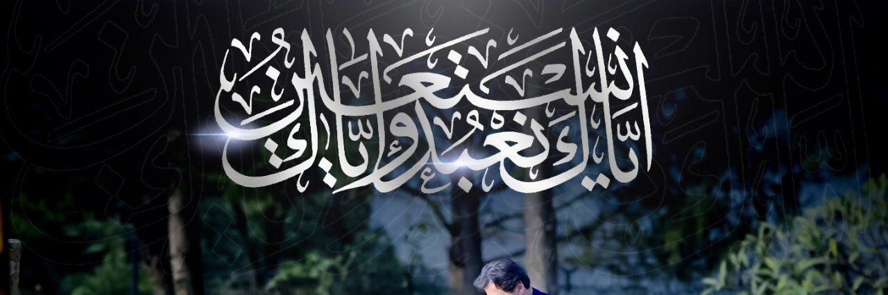 waqas abbasi🇵🇰 banner