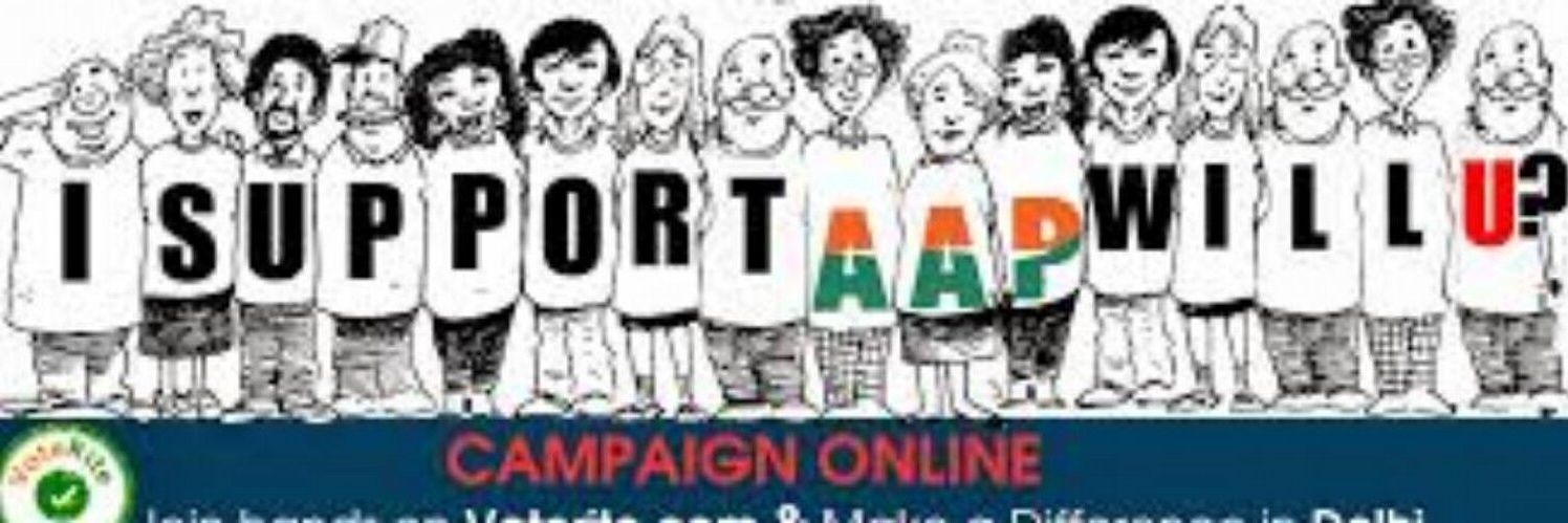 abhatt88's profile banner image