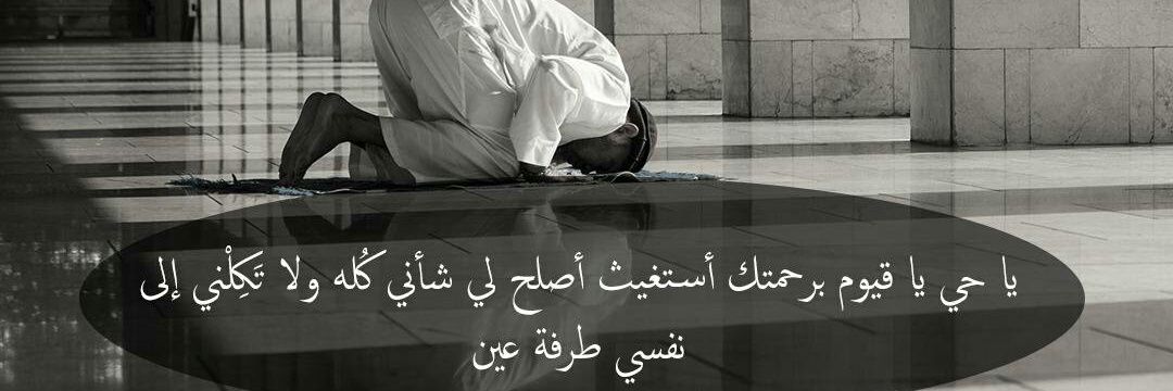 aameermusthafa's profile banner image