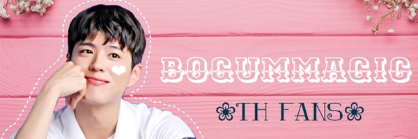 (Rest) Bogummagic TH Fans Profile Banner