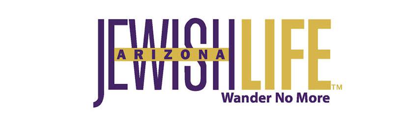 Arizona Jewish Life banner