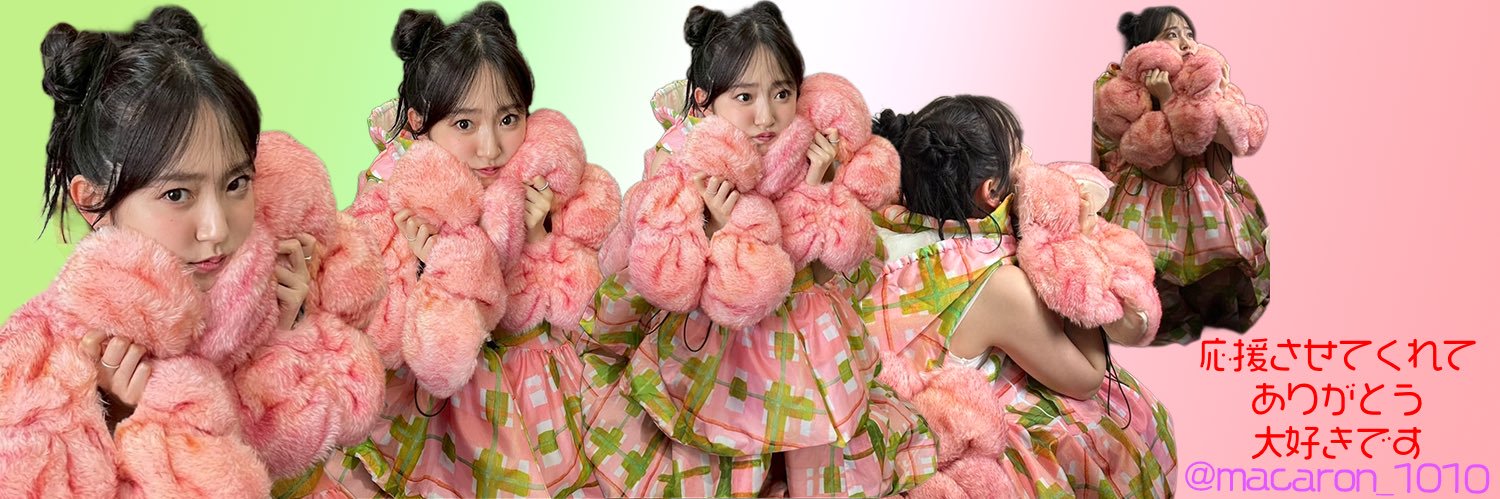 ま か ろ ん banner