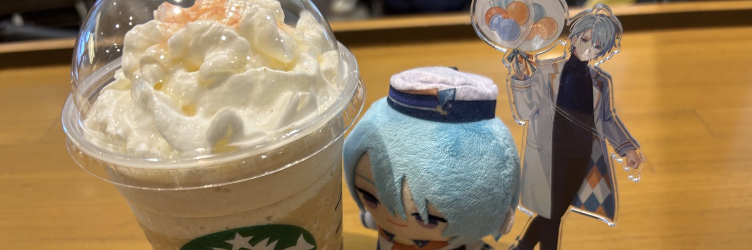 りゅ banner