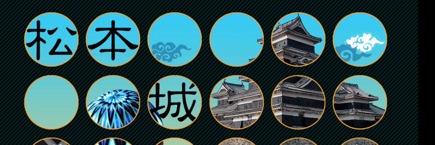 hidesuK's profile banner image
