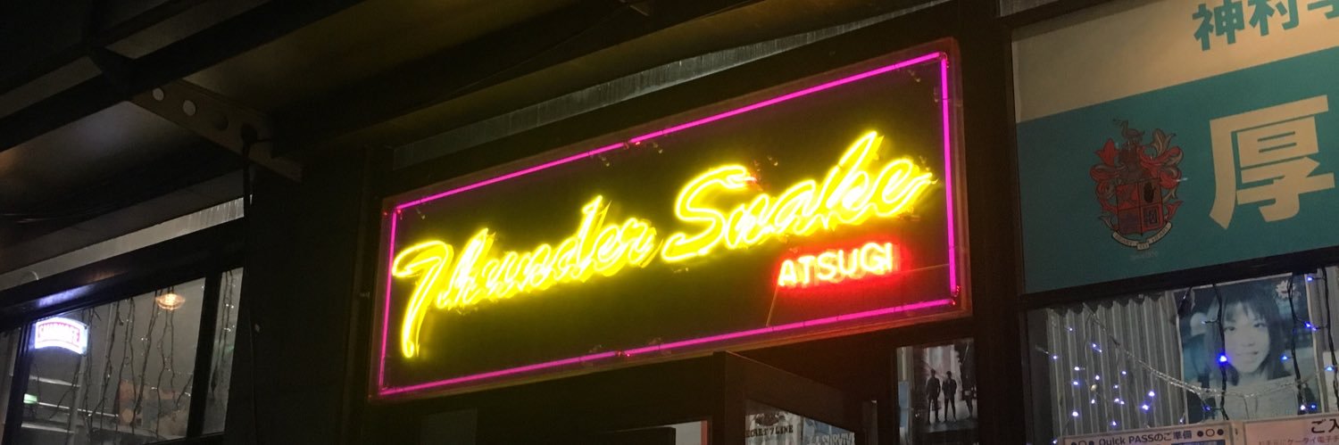AtKmiy410's profile banner image