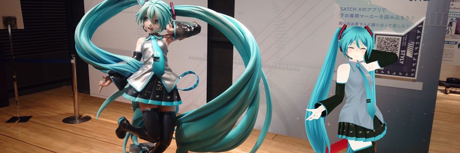ntx3939's profile banner image