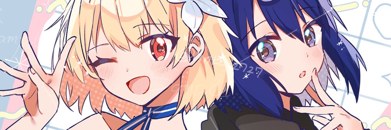 杏子's banner