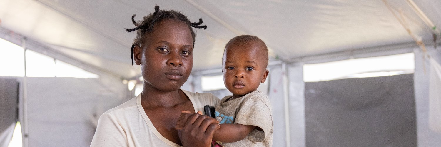 UNICEF Uganda's banner