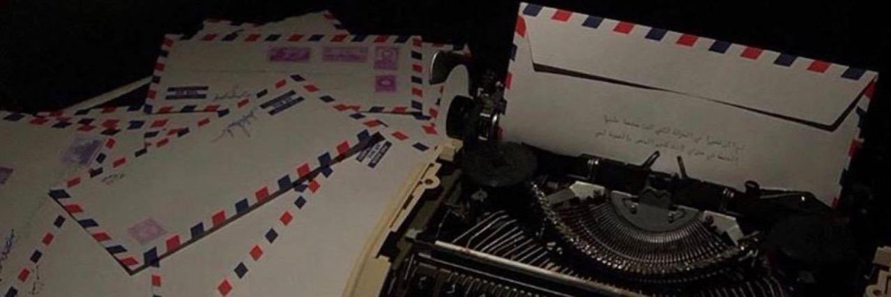 Messages_X_'s profile banner image