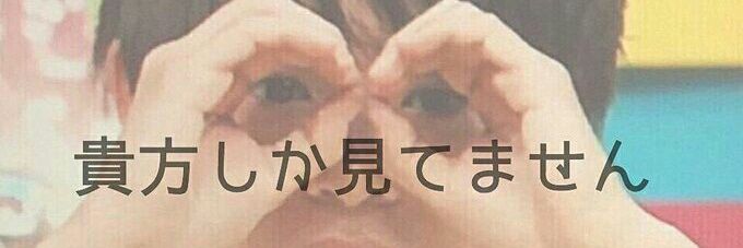 jumparitan's profile banner image
