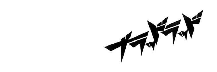 W𝚑𝚒𝚝𝚎 S𝚝𝚎𝚙 banner