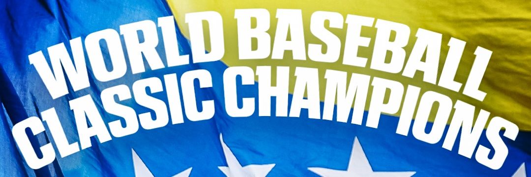 VZLA CAMPEÓN DEL CMB 2026 🇻🇪 banner