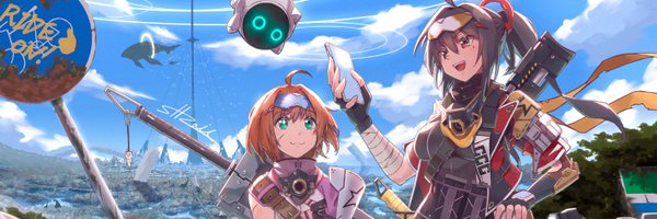 STR_Rail Profile Banner