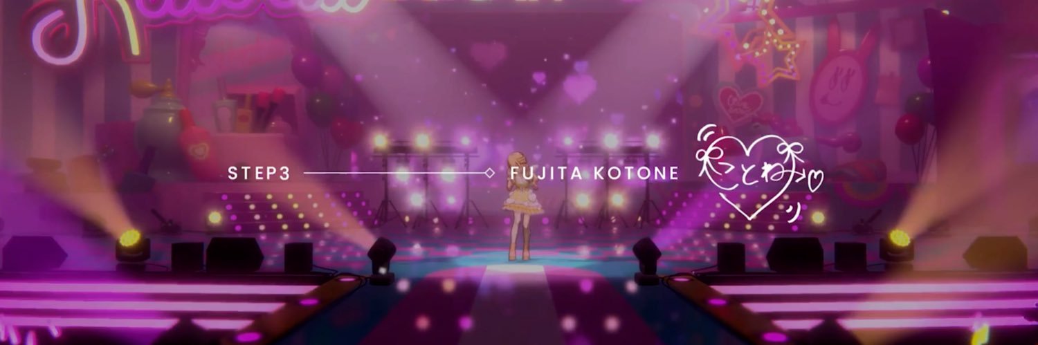 はにわ🪦 banner