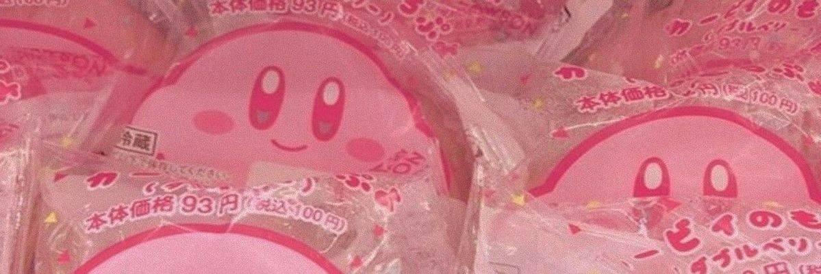 deamndp's profile banner image