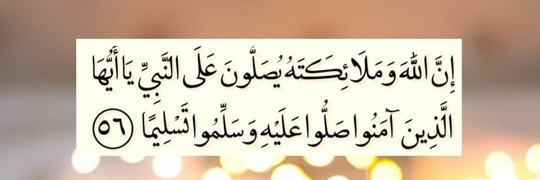 هلالي بريده banner