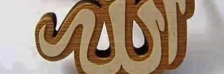 MahmoodMaqbool's profile banner image