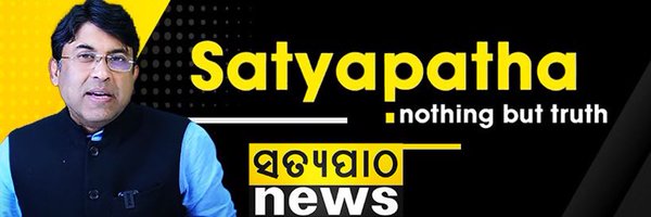 Satyapatha Profile Banner