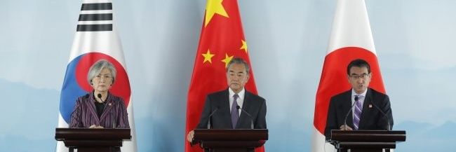 Komorebi-Tsunoku #MPFA 🇧🇪🇪🇸🇮🇪 banner