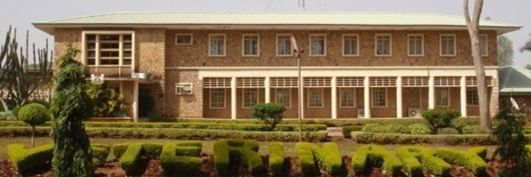 National Veterinary Research Institute banner