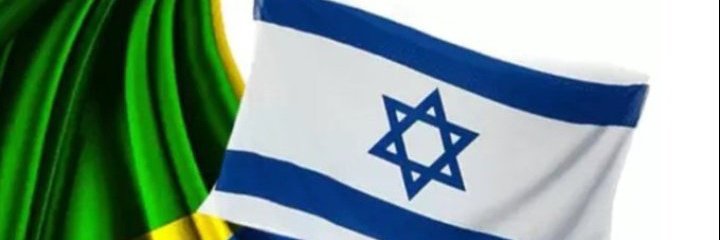 gilsuc ™🇮🇱🇧🇷🎗️ banner