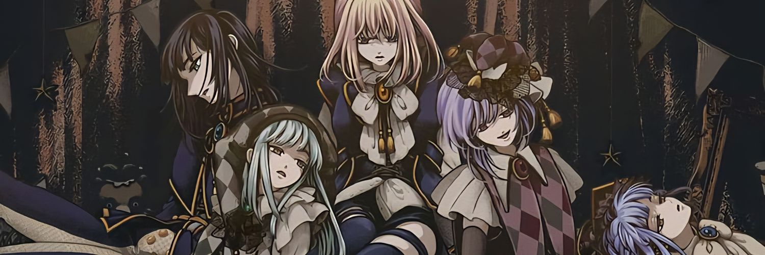 ぶろ banner
