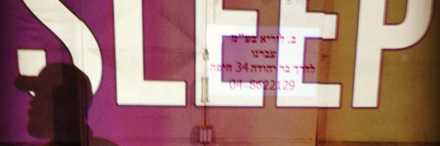 Play Nicely - RIP banner