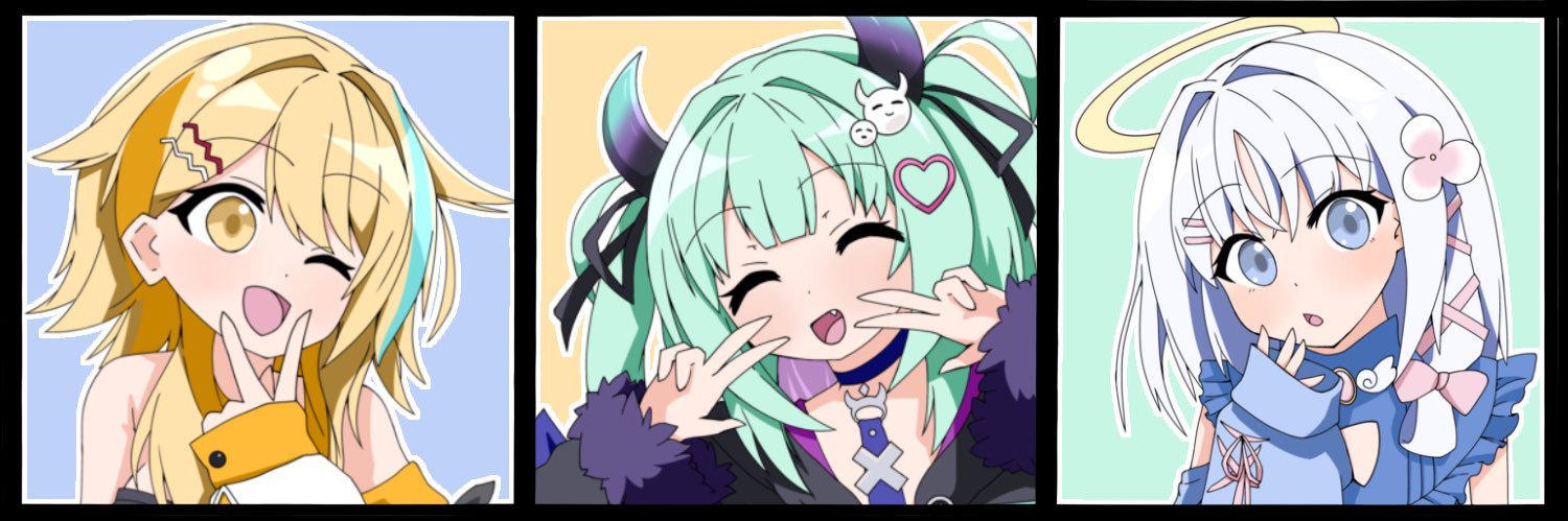 淡雪りるか　すぺしゃらいず２　い-４ banner
