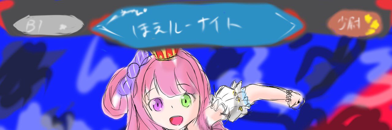 SThoean's profile banner image