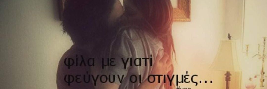 Μουρλεν Ροζ 🌺's banner