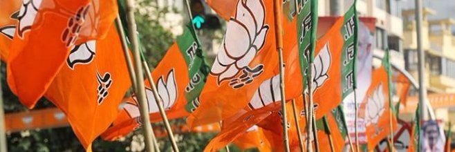 Aerpula Venkata Ramana banner