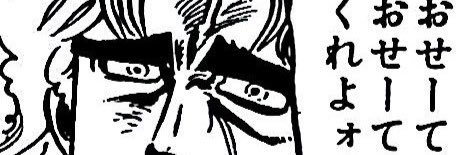 tumutan8's profile banner image