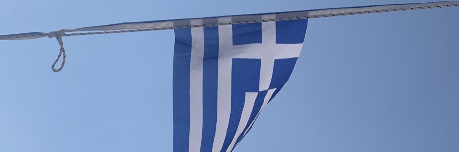 no nam banner
