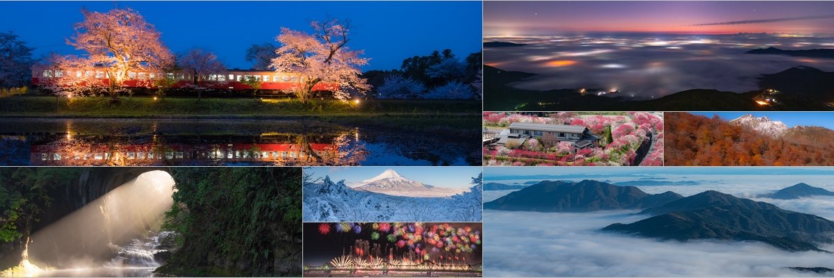Toshi / Nature Photographer's banner