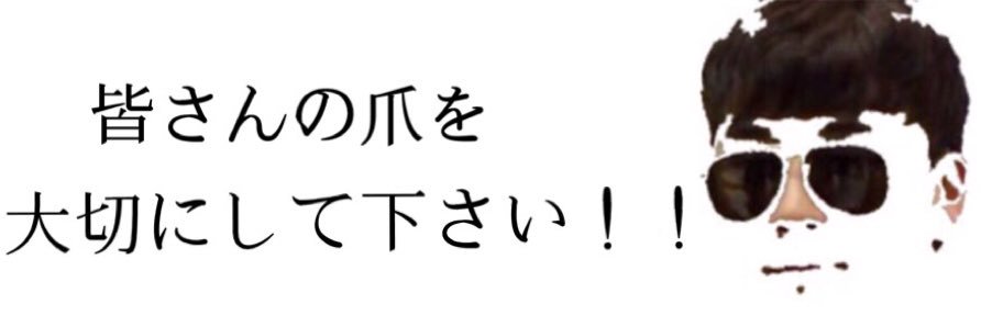nico_0409's profile banner image