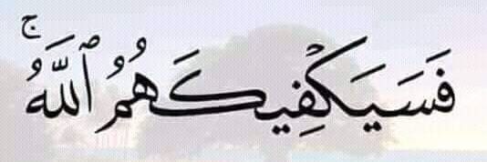 MahmoudThakeb's profile banner image